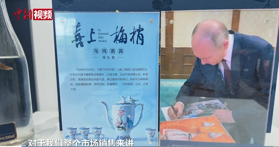微信图片_20260917092718_7_4.png
